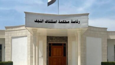 جنايات النجف الاشرف: الإعدام بحق مدان ذبح طفلاً في سوق شعبي 7 upload 1671013492 378632937