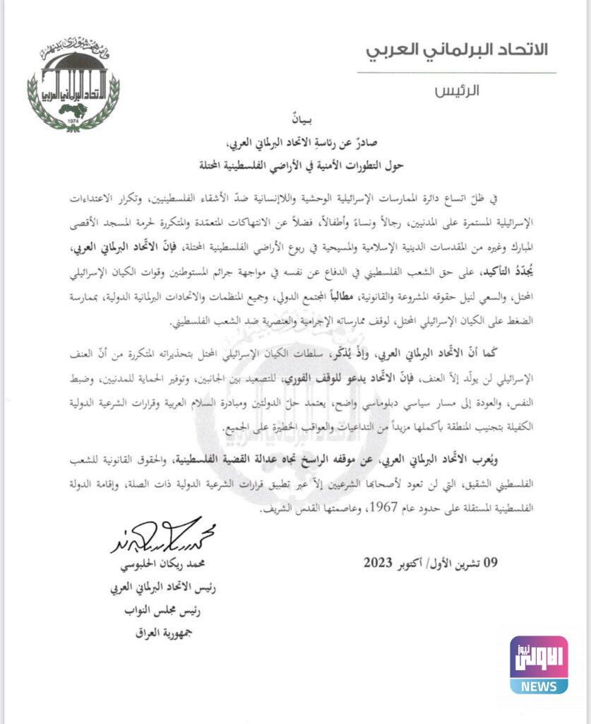 upload 1696866587 440074114