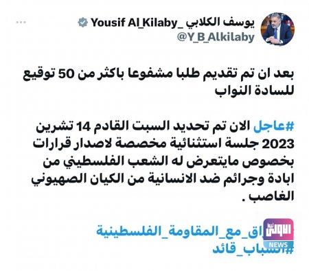 upload 1697070886 44829036