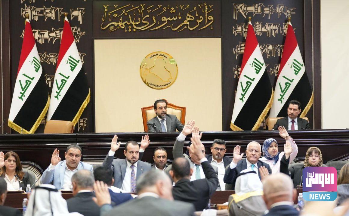 البرلمان يرفع جلسته ليوم غد الاثنين 1 upload 1697381112 24359230