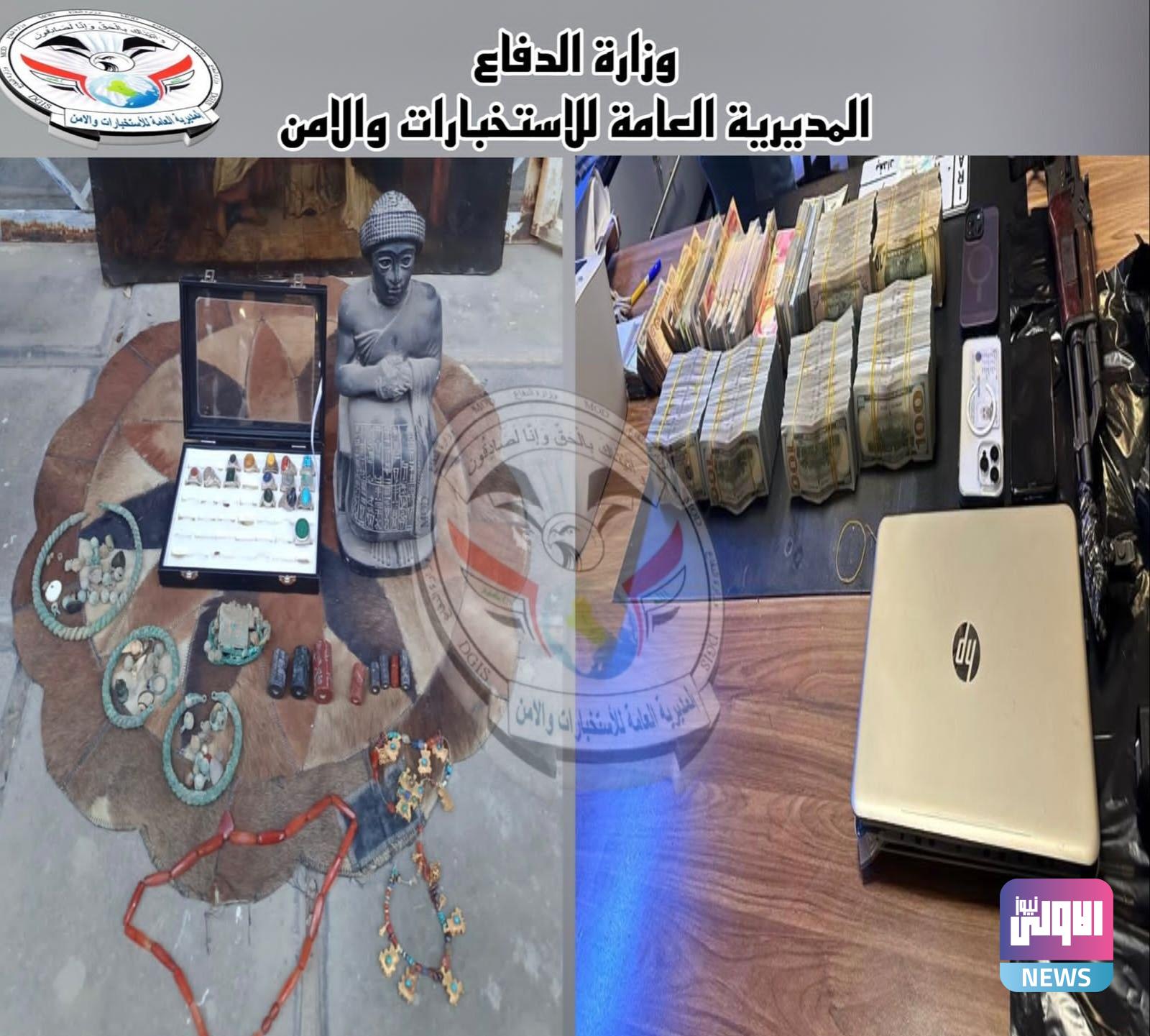 الإطاحة بعصابة تتاجر بالاثار واخرى بالتلاعب في اسعار الصرف ببغداد 1 upload 1698143816 2119171969 edit 2140279689575415