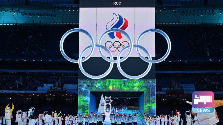 اللجنة الأولمبية الدولية توصي بتجاهل ألعاب الصداقة في روسيا 1 6554956d42360427f421740f 1