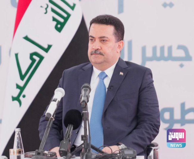 رئيس الوزراء يطلق اسم (غزّة) على جسر جديد في بغداد 1 IMG 20231115 130158 059