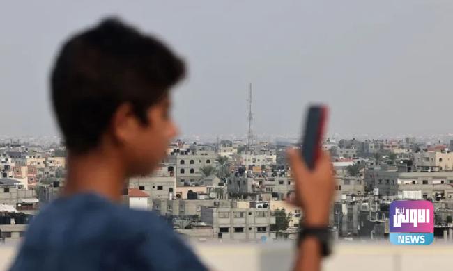 انقطاع "كامل" لخدمات الإنترنت والاتصالات في قطاع غزة 1 Screenshot 2023 11 01 09 03 45 75 40deb401b9ffe8e1df2f1cc5ba480b12