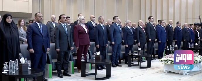 انطلاق فعاليات مؤتمر السفراء السابع برعاية رئيس الوزراء محمد شياع السوداني 1 Screenshot 2023 11 04 11 06 44 26 40deb401b9ffe8e1df2f1cc5ba480b12