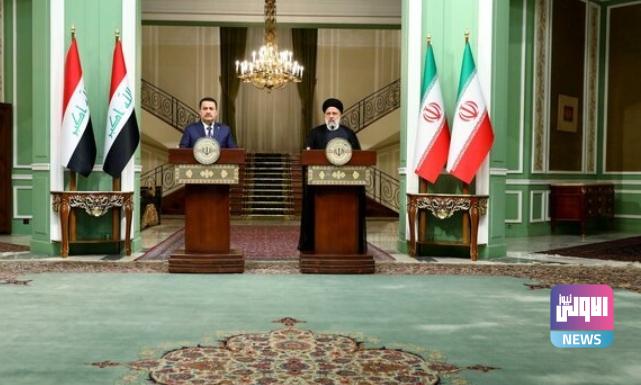 الرئيس الإيراني: رئيس الوزراء العراقي يعمل على تطبيق الاتفاقية الأمنية بين العراق وإيران 1 Screenshot 2023 11 06 10 53 30 92 40deb401b9ffe8e1df2f1cc5ba480b12