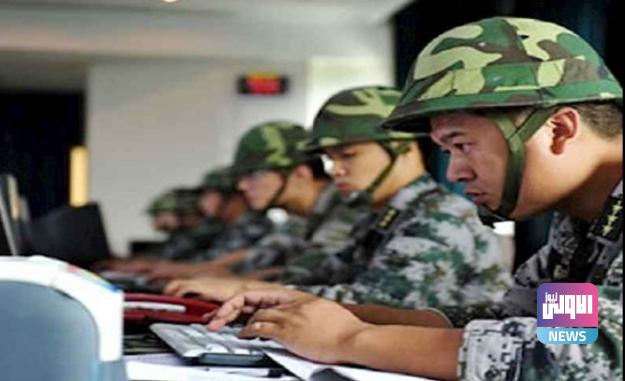 الصين: ندعو لتطوير فضاء إلكتروني سيبراني أكثر شمولاً 1 Screenshot 2023 11 08 09 39 28 49 40deb401b9ffe8e1df2f1cc5ba480b12