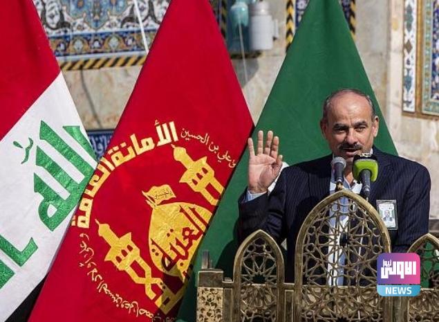 لأول مرة.. 6 دول تشارك بحفل تخرّج دفعة بنات الكفيل السادسة بكربلاء المقدسة 1 Screenshot 2023 11 10 15 23 15 23 40deb401b9ffe8e1df2f1cc5ba480b12