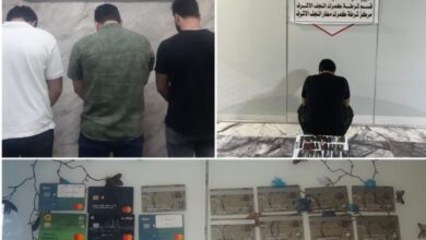 القبض على 4 متهمين بحوزتهم 65 بطاقة مصرفية معدة للتهريب في مطاري البصرة والنجف 3 Screenshot 2023 11 17 18 39 27 37 40deb401b9ffe8e1df2f1cc5ba480b12
