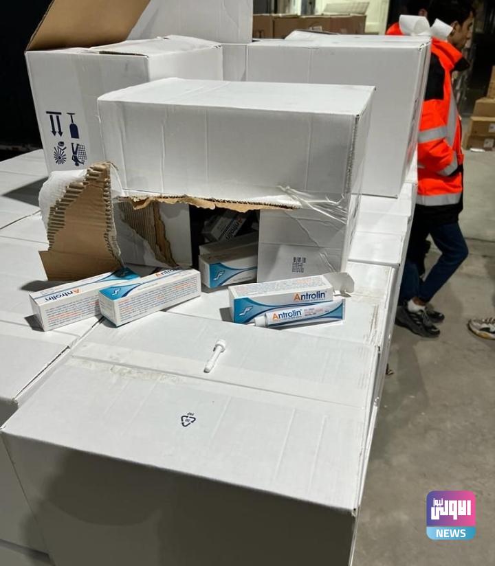 إحباط محاولة تهريب أدوية بشرية مختلفة بميناء أم قصر الشمالي 1 Screenshot 2023 11 25 09 18 16 09 40deb401b9ffe8e1df2f1cc5ba480b12