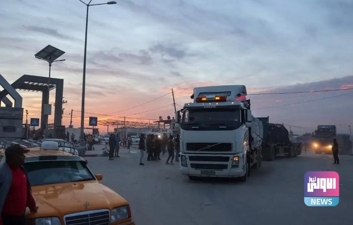 الأمم المتحدة تعلن وصول 61 شاحنة مساعدات إلى شمال غزة 1 Screenshot 2023 11 26 08 07 37 38 40deb401b9ffe8e1df2f1cc5ba480b12