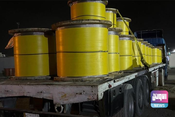 المنافذ الحدودية تضبط عجلة مخالفة في منفذ زرباطية 1 Screenshot 2023 11 27 09 51 33 42 40deb401b9ffe8e1df2f1cc5ba480b12