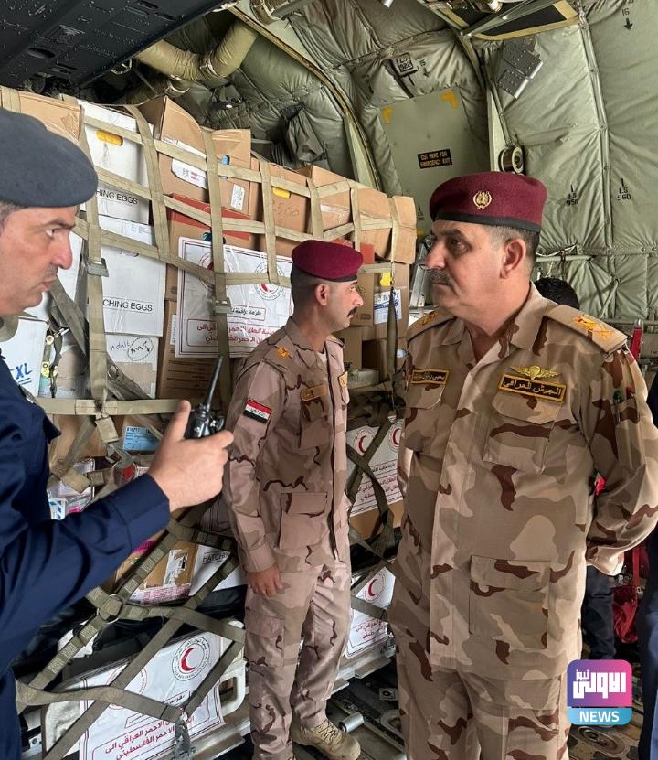 انطلاق شحنة جديدة من المساعدات الإنسانية إلى الشعب الفلسطيني في غزة 1 Screenshot 2023 11 27 10 59 44 76 40deb401b9ffe8e1df2f1cc5ba480b12