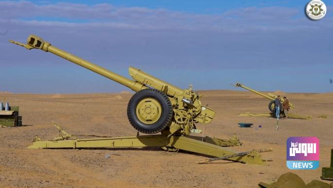 التصنيع الحربي تعلن المباشرة بإجراء الفحص التجريبي للمدفع عراقي الصنع عيار 122 ملماً (صورة) 4 Screenshot 2023 11 29 09 52 22 22 40deb401b9ffe8e1df2f1cc5ba480b12