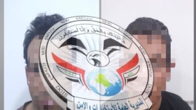 الإطاحة بتاجري مخدرات في النجف الأشرف 1 Screenshot ٢٠٢٣١١١١ ٢٢٣٥٥٧ Chrome