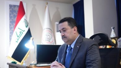 Screenshot ٢٠٢٣١١١٣ ٢١٣٨٢٨ Chrome