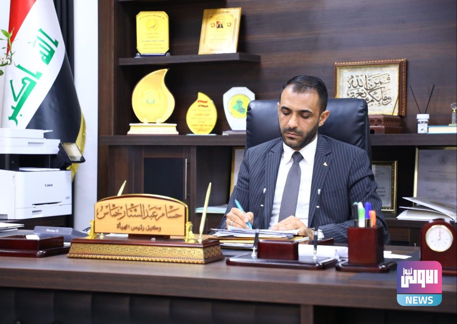 التقاعد تعلن استكمال صرف مكافأة نهاية الخدمة للمحالين على التقاعد لشهر تشرين الثاني 1 upload 1699185544 343687546 edit 2660436032618188