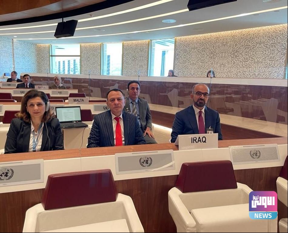 العراق يشارك في مؤتمر الأمم المتحدة الخاص بمعالجة المخلفات الحربية 1 upload 1699443324 1735480989 edit 2797017522085175