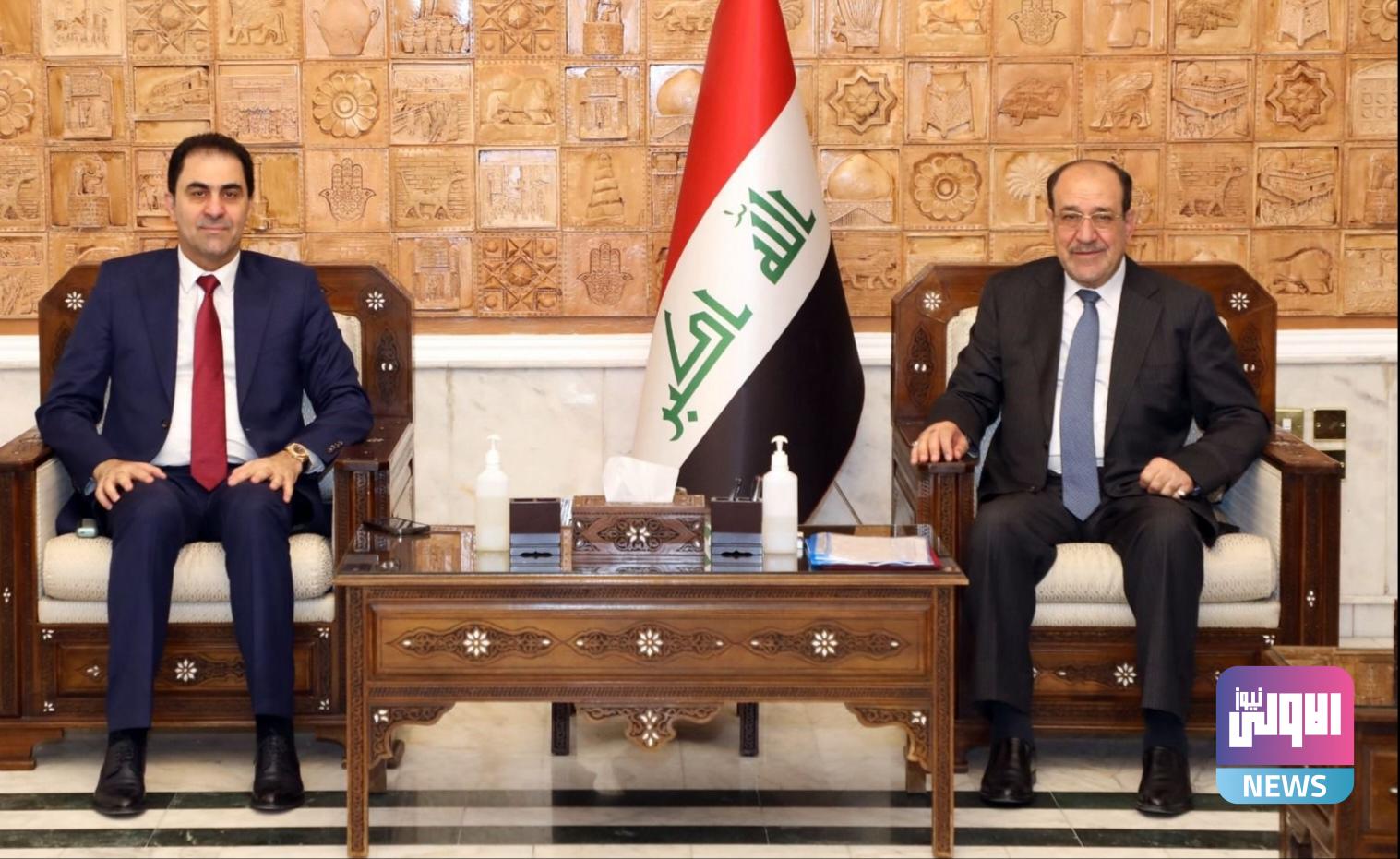 المالكي والمندلاوي يؤكدان أهمية توحيد الصف الوطني وتغليب المصالح العليا للبلد 1 upload 1699443546 1071911651 edit 2797334088536347