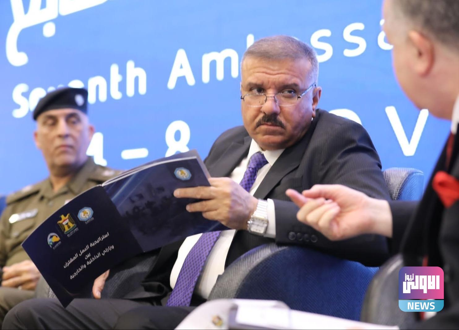 وزير الداخلية يعلن العمل على مشروع سمة الدخول الإلكترونية (الفيزا) 1 upload 1699445233 1601692166 edit 2798939052342212