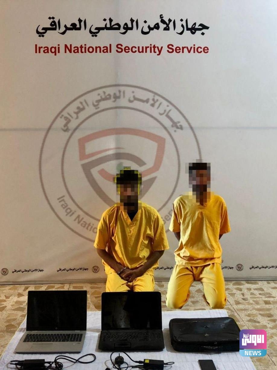 الإطاحة بشخصين قاما باختراق عدة مواقع حكومية رسمية في ذي قار 1 upload 1699608248 701900453 edit 2882419456270803