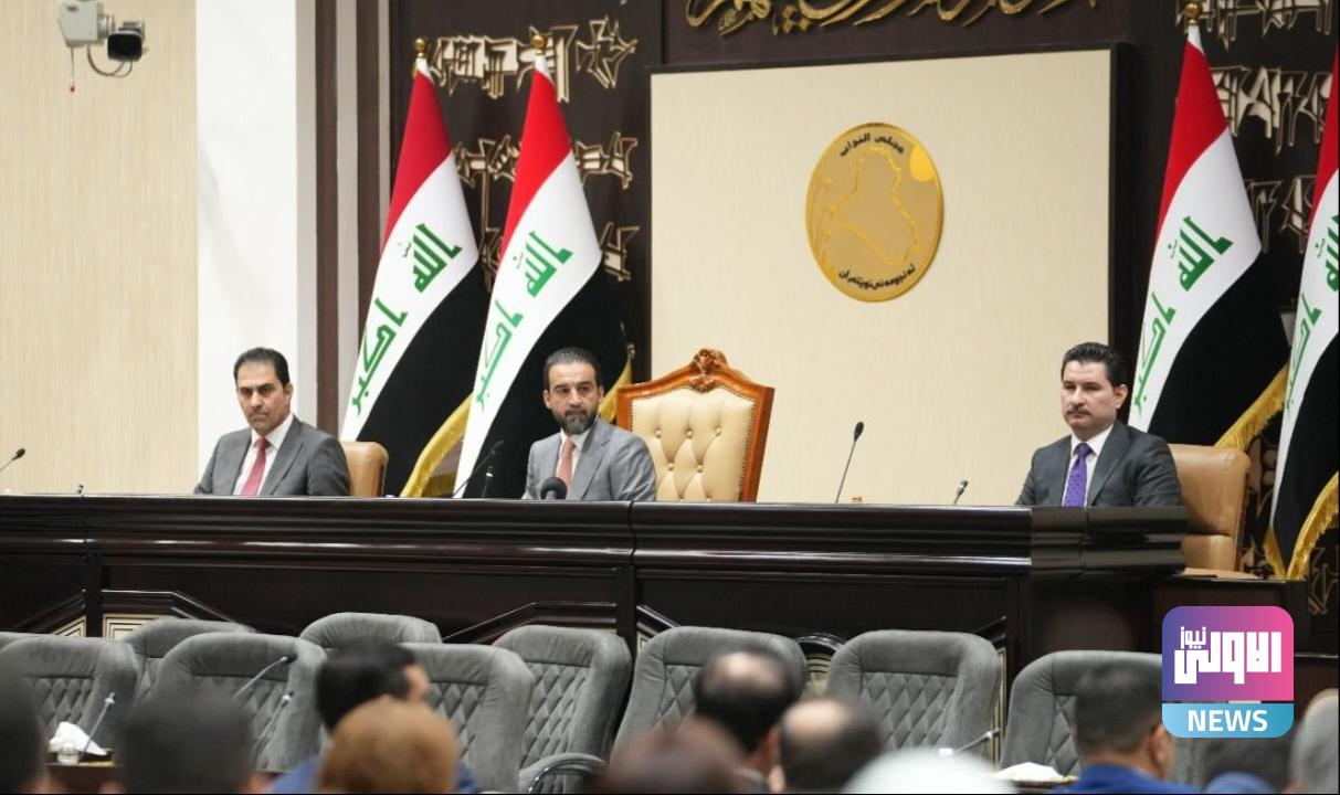 مجلس النواب يؤجل انعقاد جلسته نصف ساعة 1 upload 1699956702 73484076 edit 3075733154841941