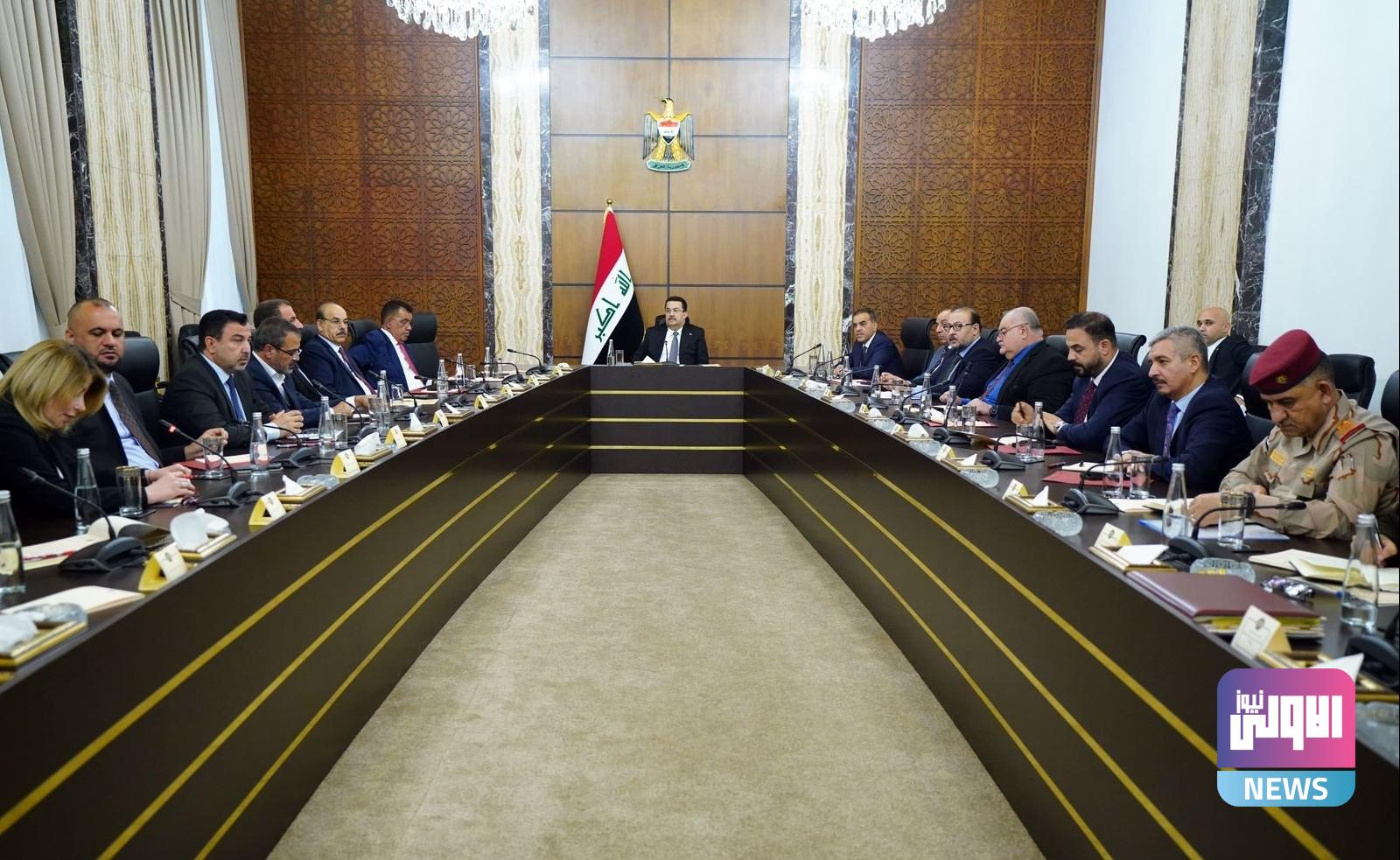 رئيس الوزراء يؤكد حرص الحكومة وجهودها في تعزيز أمن البلد 1 upload 1700414993 707692432 edit 176049570345184