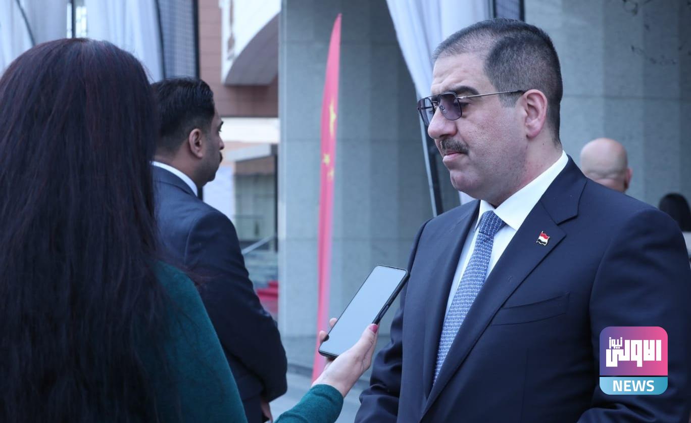 وزير التجارة يعلن عن استثمارات مشتركة كبرى بين العراق والصين 1 upload 1700908176 1401400207 edit 449626744672183