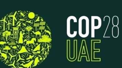 انطلاق فعاليات "كوب 28" في دولة الإمارات العربية المتحدة 3 upload 1701346866 900447751 edit 681965017307339