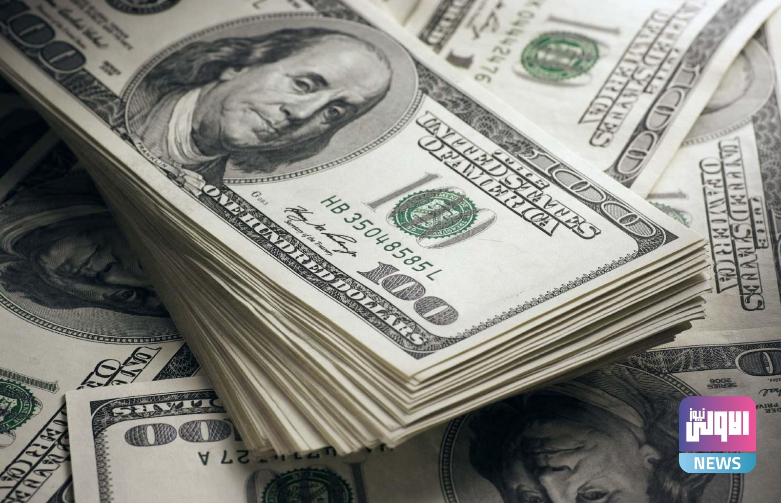 مصدر حكومي: شحنات جديدة من توريد الدولار تصل العراق 1 77112023 image 1 edit 997103684762507