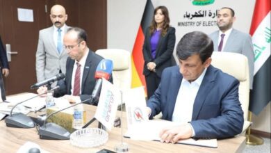 IMG 20231206 155338 376