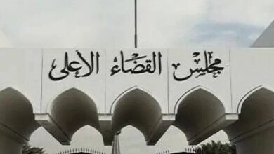 الجنائية المركزية: السجن المؤبد بحق تاجر مخدرات 6 IMG 20231212 125910 261