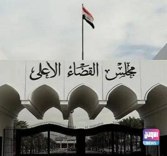 الجنائية المركزية: السجن المؤبد بحق تاجر مخدرات 1 IMG 20231212 125910 261