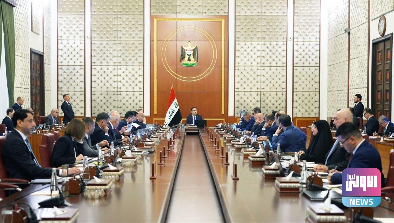 مجلس الوزراء يعقد جلسته الاعتيادية برئاسة السوداني 1 IMG 20231212 135952 496