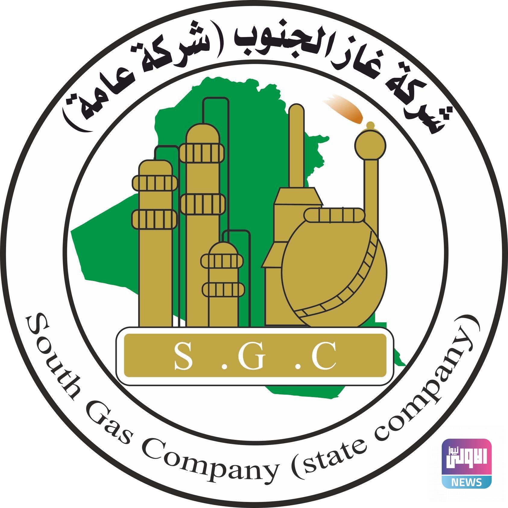 غاز الجنوب: الاتفاقية مع شركة توتال الفرنسية تضم 4 مشاريع رئيسية 1 IMG 8580