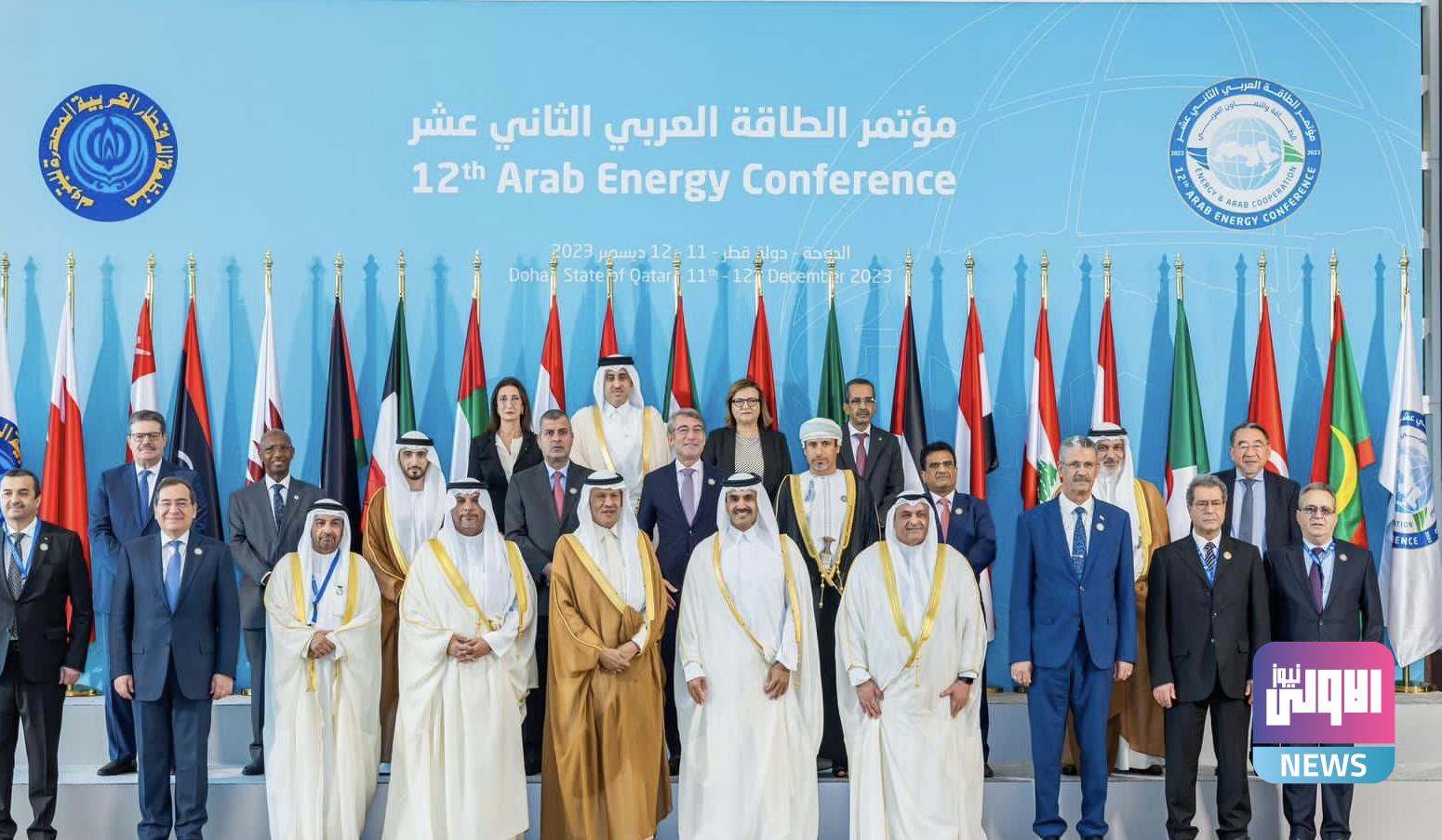 وزير النفط: العراق نجح في تقليل الانبعاثات الحرارية بنسبة 2% 1 IMG 8623