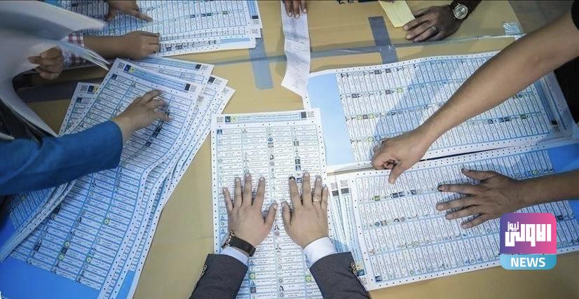 الاولى نيوز تنشر أسماء الفائزين بانتخابات مجالس المحافظات 1 IMG 8702