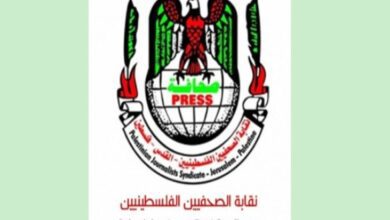 نقابة الصحفيين الفلسطينيين: استشهاد 67 صحفياً جراء العدوان الصهيوني على غزة 4 Screenshot 2023 12 02 08 33 02 83 40deb401b9ffe8e1df2f1cc5ba480b12