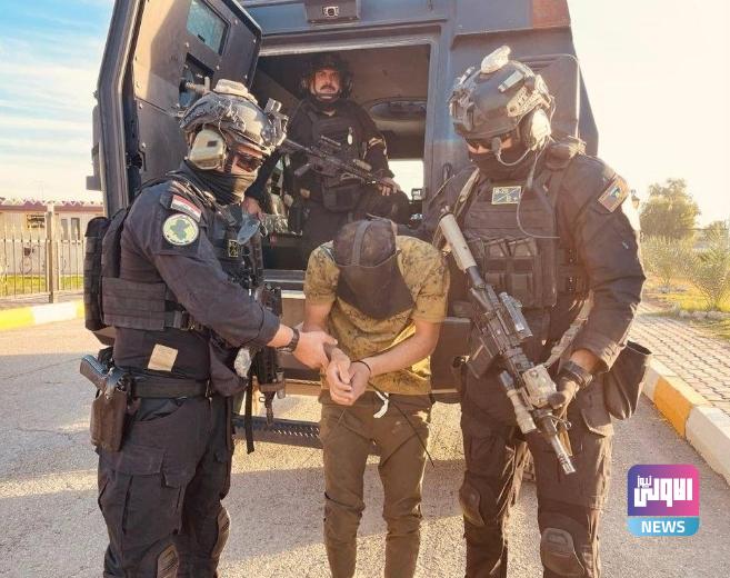 جهاز مكافحة الإرهاب يلقي القبض على ثلاثة إرهابيين في الأنبار (صور) 7 Screenshot 2023 12 04 11 02 05 93 40deb401b9ffe8e1df2f1cc5ba480b12