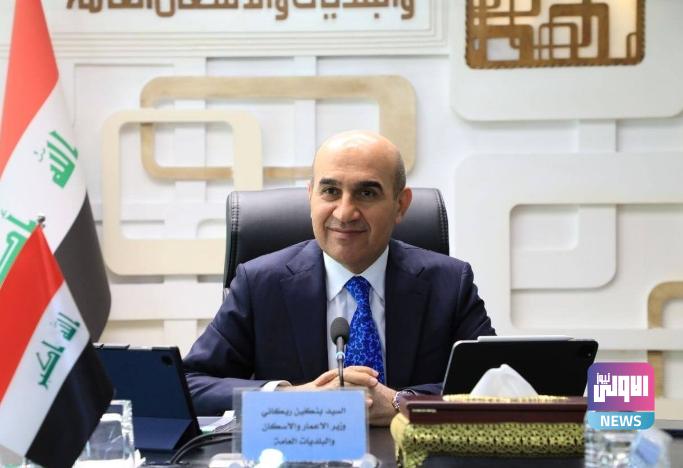 وزير الإعمار: الحكومة تعمل على إعداد تصميم حضاري لجانبي طريق (دورة - يوسفية) 1 Screenshot 2023 12 04 11 50 34 89 40deb401b9ffe8e1df2f1cc5ba480b12