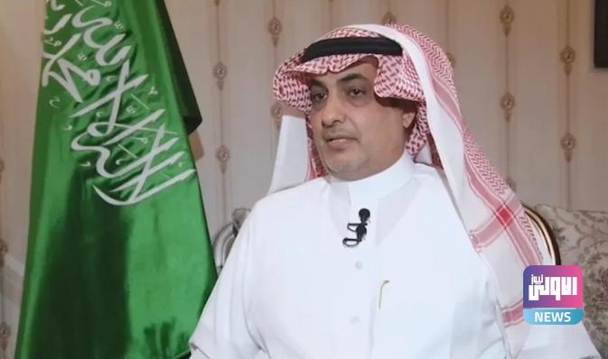 السفير السعودي: فرص استثمارية كثيرة ستطرح على أرض الواقع في العراق 1 Screenshot 2023 12 06 14 35 04 44 40deb401b9ffe8e1df2f1cc5ba480b12