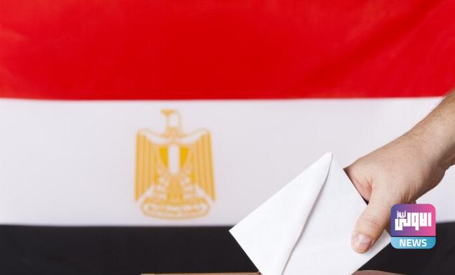 بدء فترة الصمت الانتخابي في انتخابات الرئاسة 2024 1 Screenshot 2023 12 08 09 49 00 93 40deb401b9ffe8e1df2f1cc5ba480b12