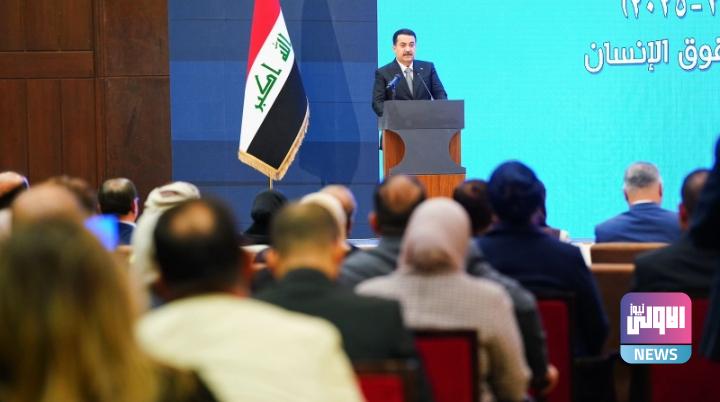 رئيس الوزراء: نعمل حالياً على مشروع قانون منع التعذيب والمعاملة اللا إنسانية 1 Screenshot 2023 12 10 12 14 46 20 40deb401b9ffe8e1df2f1cc5ba480b12