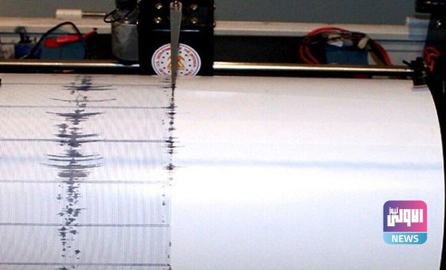 هزة أرضية بقوة 5.7 درجات تضرب أفغانستان 1 Screenshot 2023 12 12 09 20 11 56 40deb401b9ffe8e1df2f1cc5ba480b12