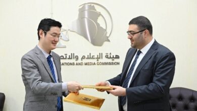 الإعلام والاتصالات توقع مذكرة تفاهم في مجال الأمن السيبراني 3 Screenshot 2023 12 12 10 59 17 57 40deb401b9ffe8e1df2f1cc5ba480b12