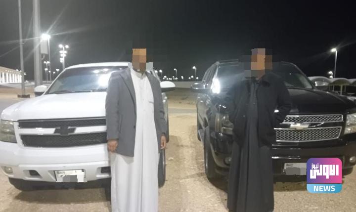 ضبط عجلتين سياحيتين مخالفتين في منفذ عرعر الحدودي 1 Screenshot 2023 12 20 10 04 13 25 40deb401b9ffe8e1df2f1cc5ba480b12