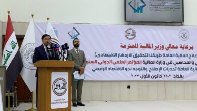 Screenshot 2023 12 20 14 20 58 51 40deb401b9ffe8e1df2f1cc5ba480b12