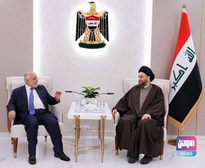 الحكيم والعبادي يؤكدان ضرورة التكاملية بين عمل المحافظات والحكومة 1 Screenshot 2023 12 25 09 26 50 61 40deb401b9ffe8e1df2f1cc5ba480b12