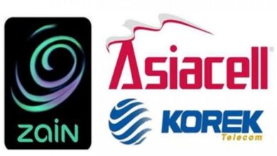 النزاهة تتابع التحاسب الضريبي للوكلاء الرئيسيّين لشركات الهاتف النقال 8 Screenshot 20231220 135451 edit 1615699229792302