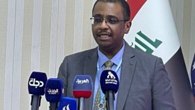 Screenshot ٢٠٢٣١٢١٠ ٢٢٠٨٣٣ Chrome